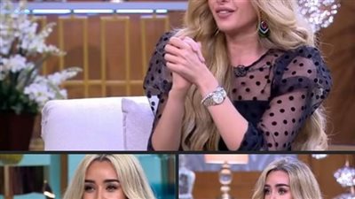 فنان مشهور يعرض الزواج على الفنانة #هنا_الزاهد بعد طلاقها بأقل من #يوم و ردة فعلها وجوابها  غير متوقع 