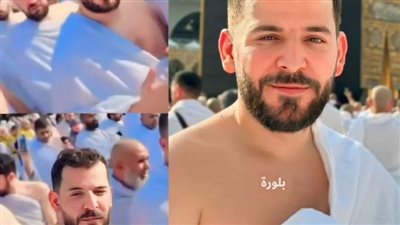 وقت رب العالمين بيعزك وبيعطيك نجاح، وبيعطيك رزق، وبيعطيك صحة، وبيعطيك محبة الناس أقل شي تقدم شكر لله بهاد المكان الطاهر، #الفنان حسام جنيد يؤدي مناسك العمرة في احدث ظهور له خلال تواجده في السعودية 