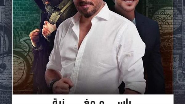 موقع أيام نيوز
