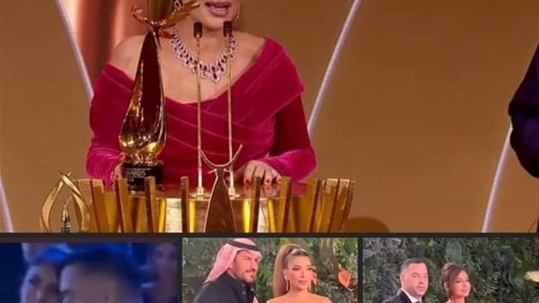 موقع أيام نيوز