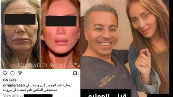 موقع أيام نيوز