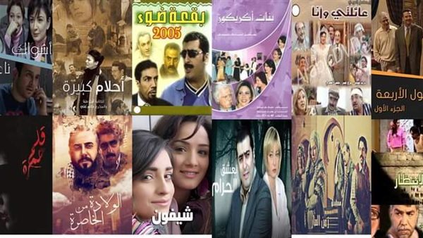 موقع أيام نيوز