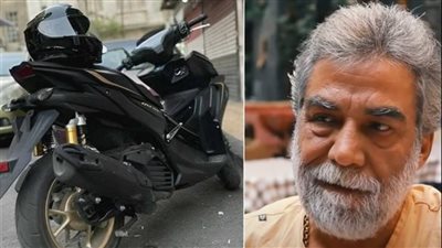 سړقة دراجة الممثل ايمن رضا