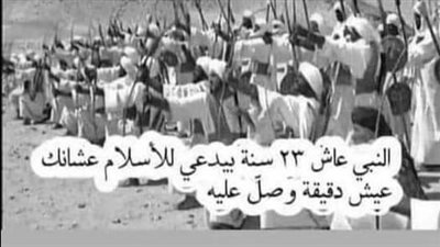 قصص سيدنا عمر ابن الخطاب
