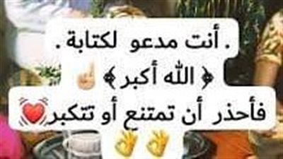 انا فى بمشكلة مش عارفه اتصرف كوكى سامح