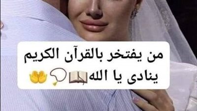 رواية المراهقة والثلاثيني للكاتب اسماعيل موسى