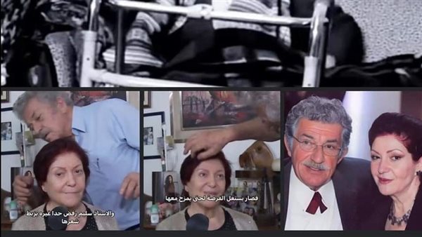 موقع أيام نيوز