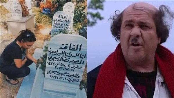 موقع أيام نيوز