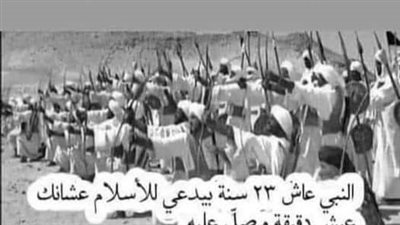 قصص سيدنا عمر ابن الخطاب