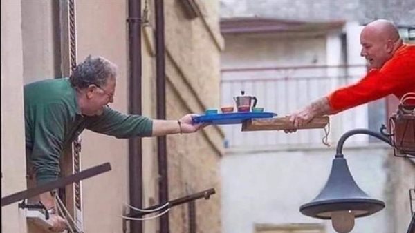 موقع أيام نيوز