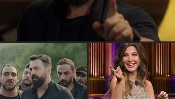 موقع أيام نيوز