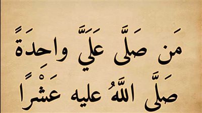 تزوجوا