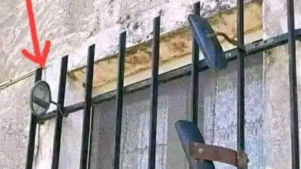 موقع أيام نيوز