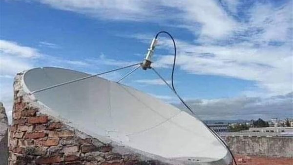 موقع أيام نيوز