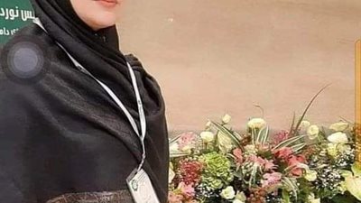 فتاة سعودية في الخامسة والثلاثين