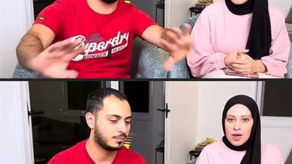 موقع أيام نيوز