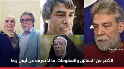 أيمن رضا: قصة حياة الممثل الذي أنطلق من دوبلاج الكارتون إلى الدراما السورية (فيديو)  التفاصيل أول تعليق