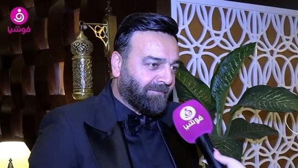 موقع أيام نيوز
