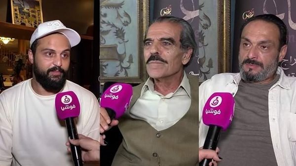 موقع أيام نيوز