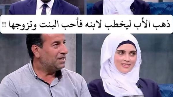 موقع أيام نيوز