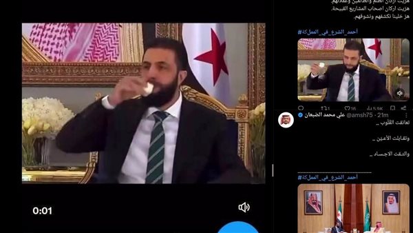 موقع أيام نيوز