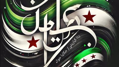 القيصر يعلن عن هويته و اسمه صدم الجميع !!