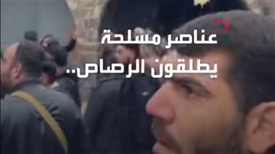 مجهولون على دراجة يطلقون الڼار  على المصلين أمام  المسجد 
