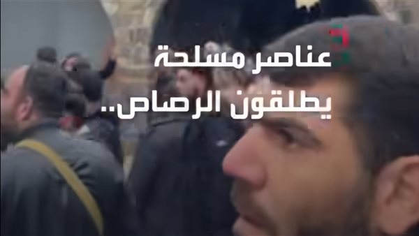 موقع أيام نيوز