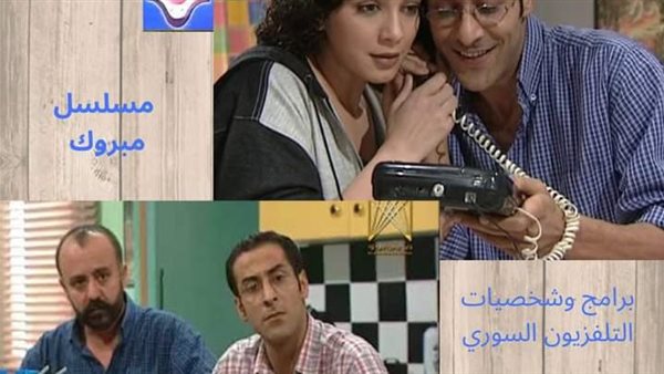 موقع أيام نيوز