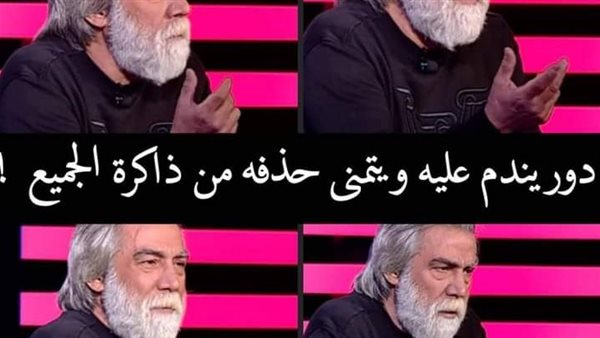 موقع أيام نيوز